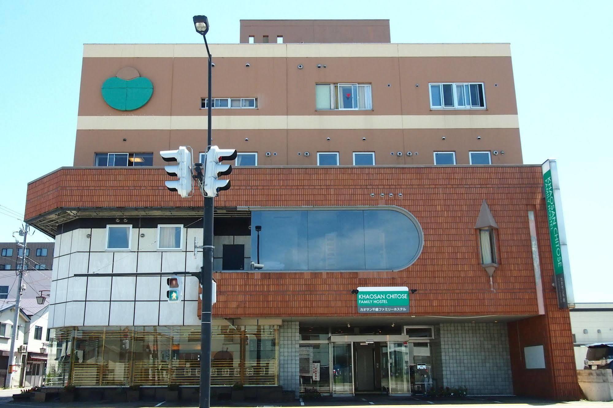 Khaosan Chitose Family Hostel מראה חיצוני תמונה